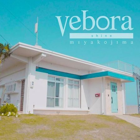 Вилла Vebora Shine Miyakojima  Экстерьер фото